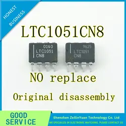 LTC1051CN8 LTC1051 LTC1052CN8 LTC1052 CN8 DIP-8 оригинальный разборки