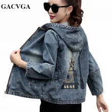 GACVGA Весенняя/Осенняя джинсовая куртка для женщин с вышивкой размера плюс куртка-бомбер джинсовая куртка с капюшоном женские базовые пальто