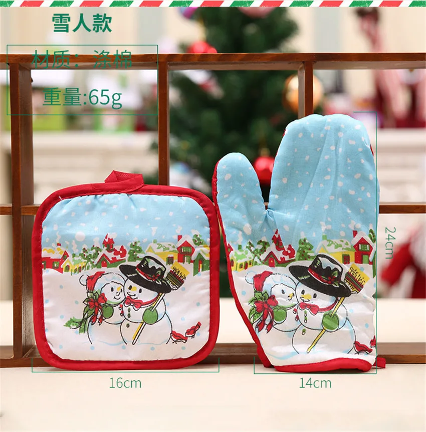 2 шт./компл. Рождество анти-горячие перчатки рукавицы для микроволновой печи Горячая изоляционный мат для домашние рождественские вечерние Навидад