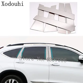 

Car body Styling stick stainless steel window garnish pillar window middle strip trim For Honda CRV CR-V 2012 2013 2014