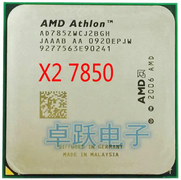 X2 7850
