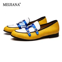 MEIJIANA/мужские лоферы; кожаные повседневные Модные мужские свадебные удобные туфли ручной работы; желтые модельные туфли