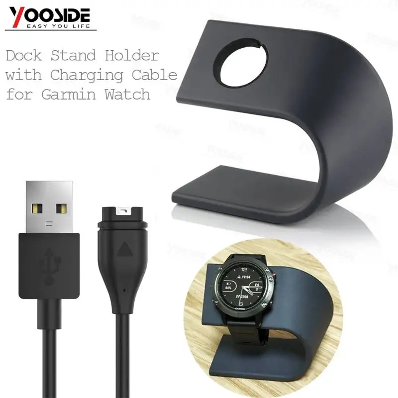 

YOOSIDE Aluminum Alloy Metal Desktop Dock Station Holder With Charging Cable for Garmin Fenix 5X/5/Forerunner935/5s/Vivoactive 3