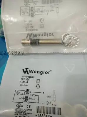 

FREE SHIPPING new original authentic spot sensor IB040BM60VB3