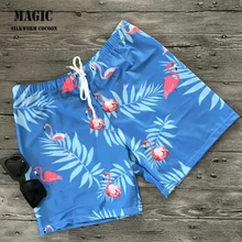 Летние мужские плавки с коротким рукавом, дышащие быстросохнущие спортивные купальные брюки, купальный костюм из полиэстера, Мужская одежда для плавания