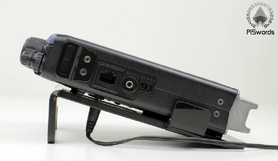 ft817pedestal