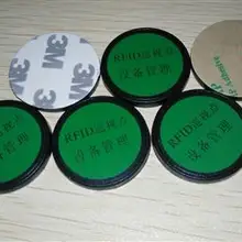 RFID3003 TK4100 анти-металлические метки 125 кГц низкочастотные ID устройства управления этикетки только для чтения