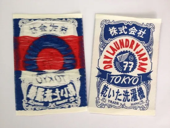 front and back side view