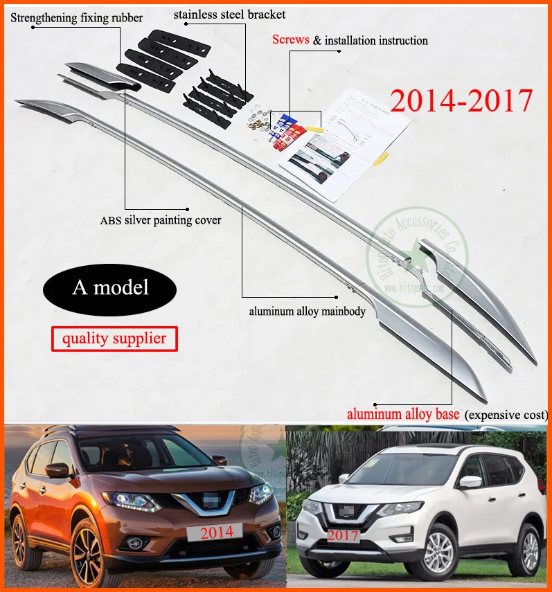 roof rail roof rack/bar for Nissan X trail Rogue 2014 2017,best aluminum alloy,three models for