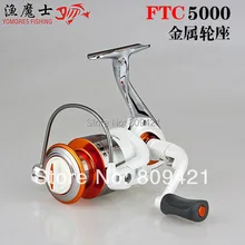 10 шт./партия FTC5000 новая 10+ 1BB спиннинговая катушка полностью металлическая рокер FTC5000 металлические Рыболовные катушки
