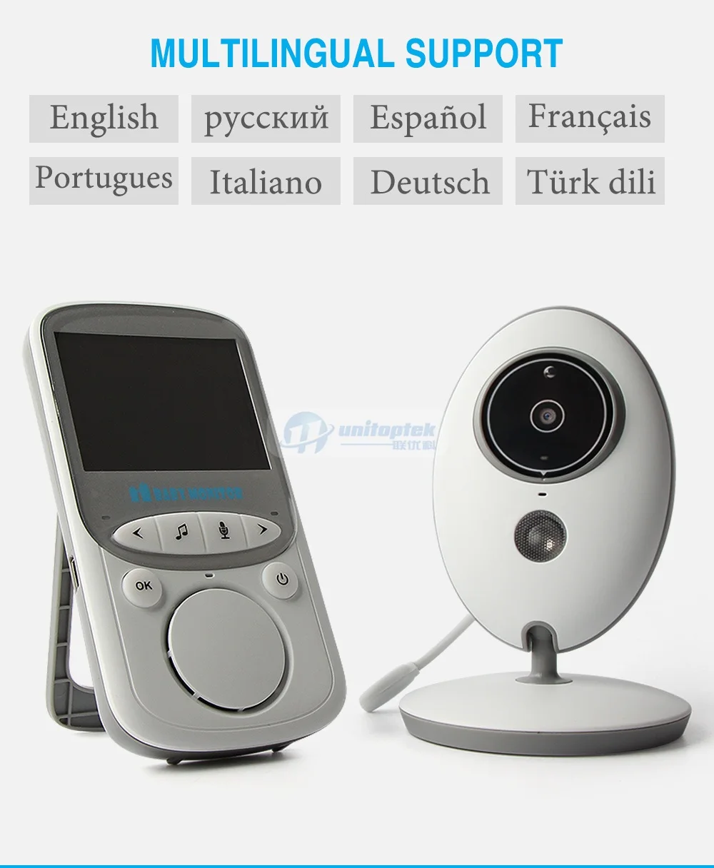 07 wireless baby monitor