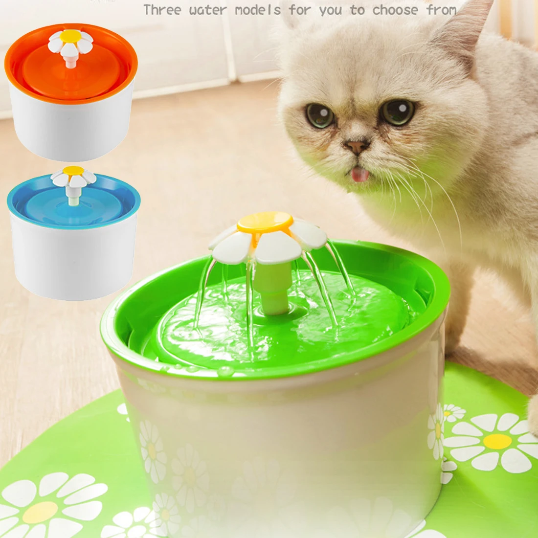 Fountain Automatic Electric Pet Drinking Fountain Flower Style Cat Dog