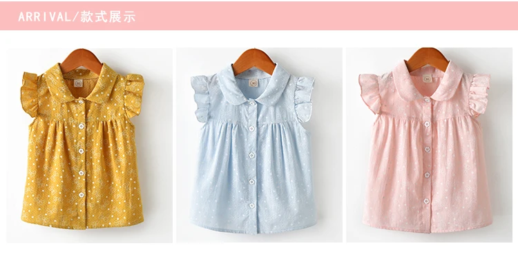 Одежда для маленьких девочек; Новинка г.; летние блузки с короткими рукавами; Повседневная тонкая одежда принцессы с цветочным рисунком для маленьких девочек