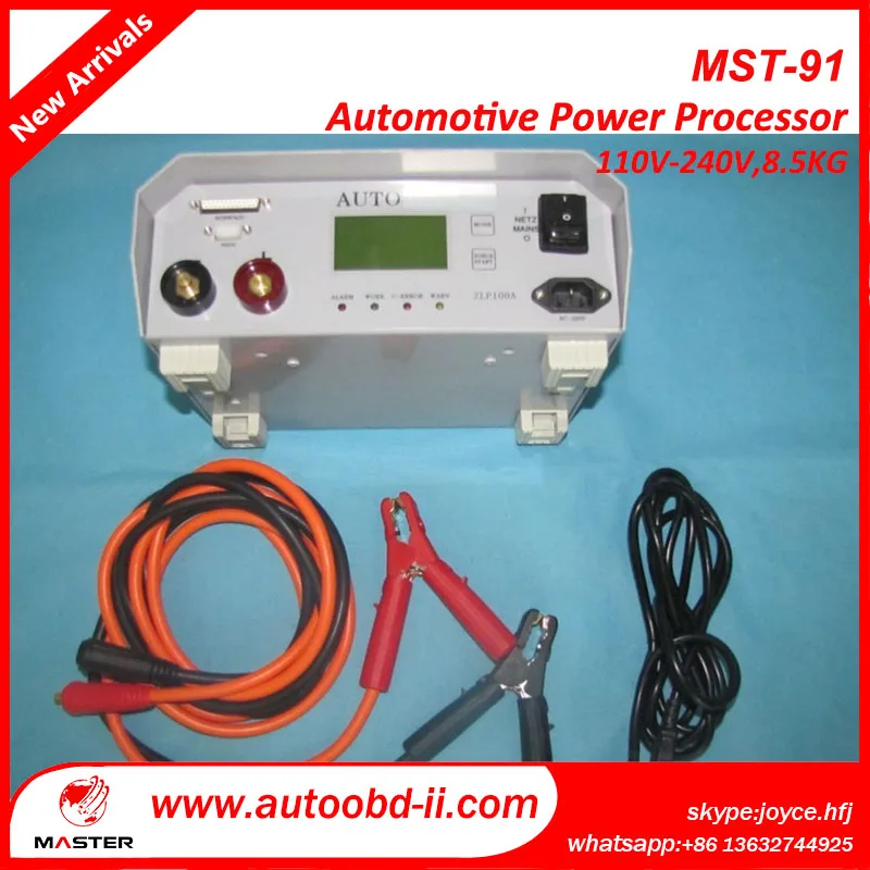 Auto Voltage Regulator MST 91 NEW Arrival Intelligent Automotive Power Processor stabilizer