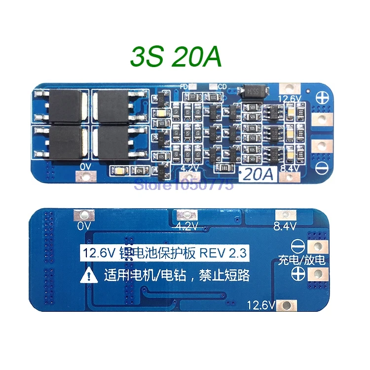 3S 20A Li-ion Lithium Battery PCB Protection Board BMS Could Drive Drill ( Standard Version )