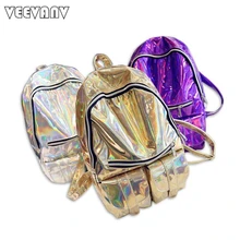 Berühmte Designer Hologramm Schule Rucksäcke für Mädchen Leder Umhängetaschen Mode Silber Laser Frauen Rucksäcke Weibliche Reisetasche