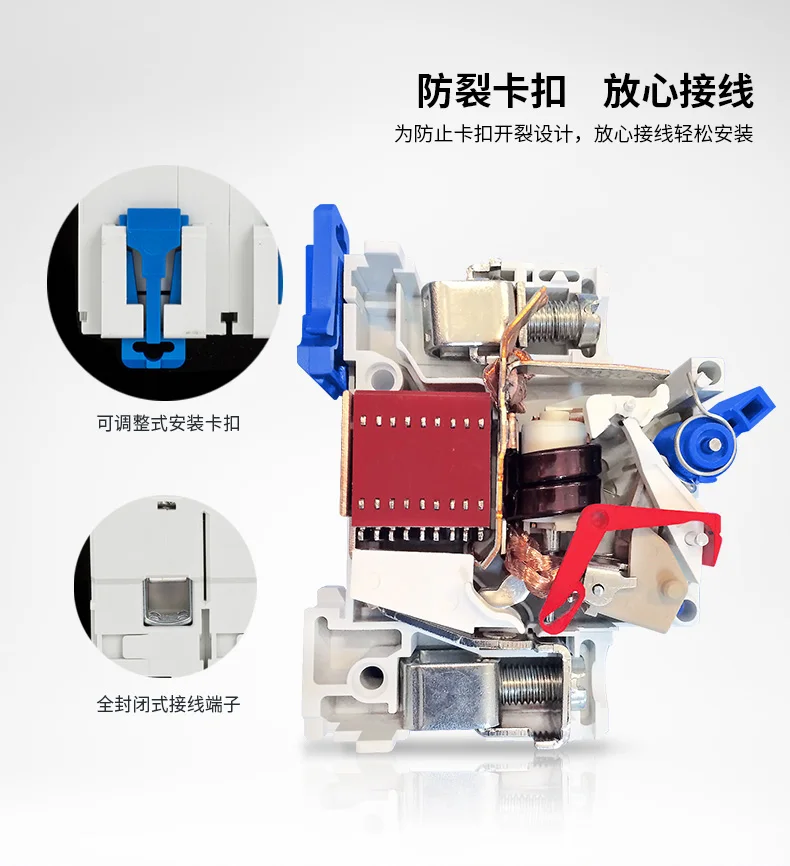 Chint Brand Leakage Protector Circuit Breaker DZ158LE Series 1P+N 2P 3P+N 4P 100A Residual Current Operated Circuit Breaker