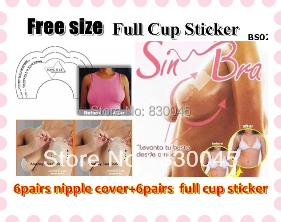 Non adhesive breast petals Outlet