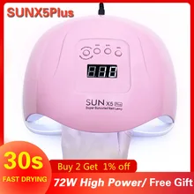 SUNX5plus УФ светодиодный светильник для ногтей 72 Вт Сушилка для ногтей для отверждения Сушилка для гель-лака отверждающая машина белый свет