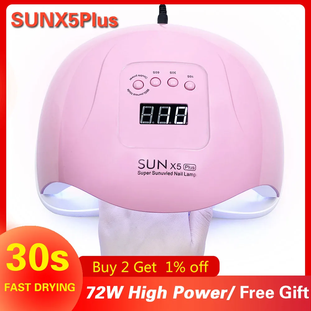 SUNX5plus УФ светодиодная лампа для ногтей 72 Вт Сушилка отверждения гель лака