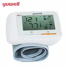 yuwell Wrist Blood Pressure Monitor Heart Rate Monitor Portable Ecg Monitor Health And Wellness Wrist Blood Pressure Meter 8900A