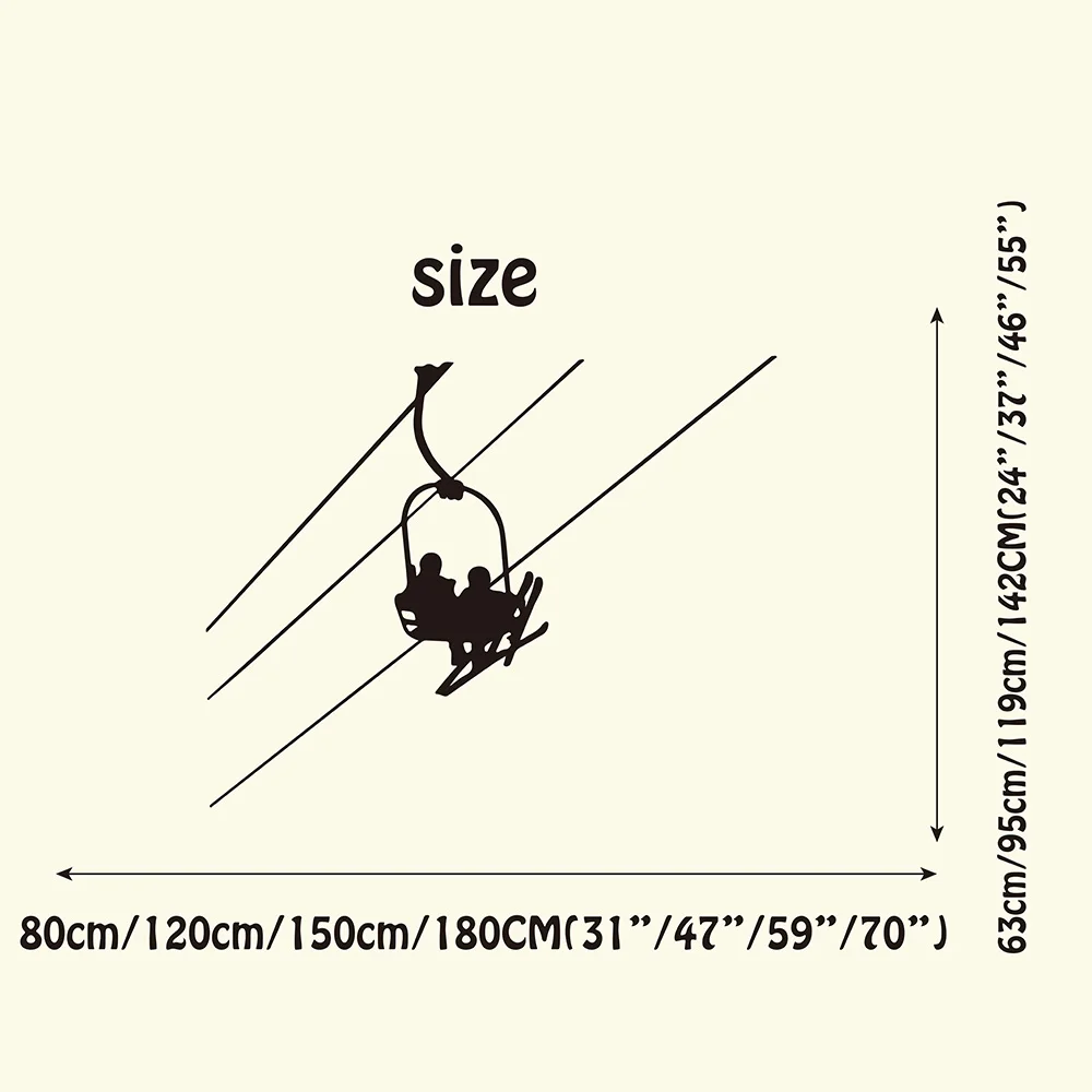 Экстремальный Спорт Лыжная Наклейка на стену гостиная диван кабельный повозка катание на лыжах зима Наклейка на стену диван детская комната лыжный домашний декор из винила