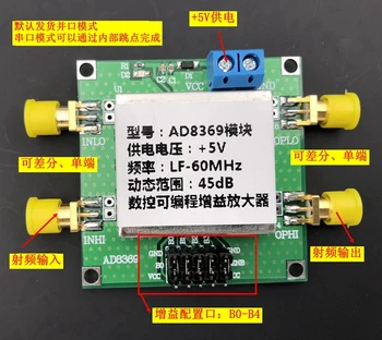 

AD8369 Wideband Gain Amplifier 600M 45dB VGA Differential Amplifier with Barron 50