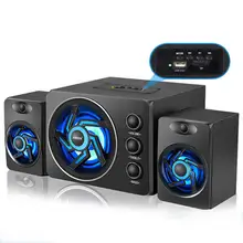 SADA D-209 с красочным Светодиодный Светильник настольный компьютерный динамик с сабвуфером идеальный 2,1 игровой и мультимедийный ПК динамик s