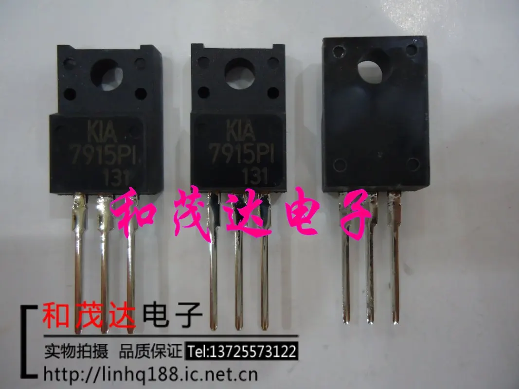 5 предметов в партии KIA7912PI KIA7912 TO-220F KEC7912 TO220F | Обустройство дома