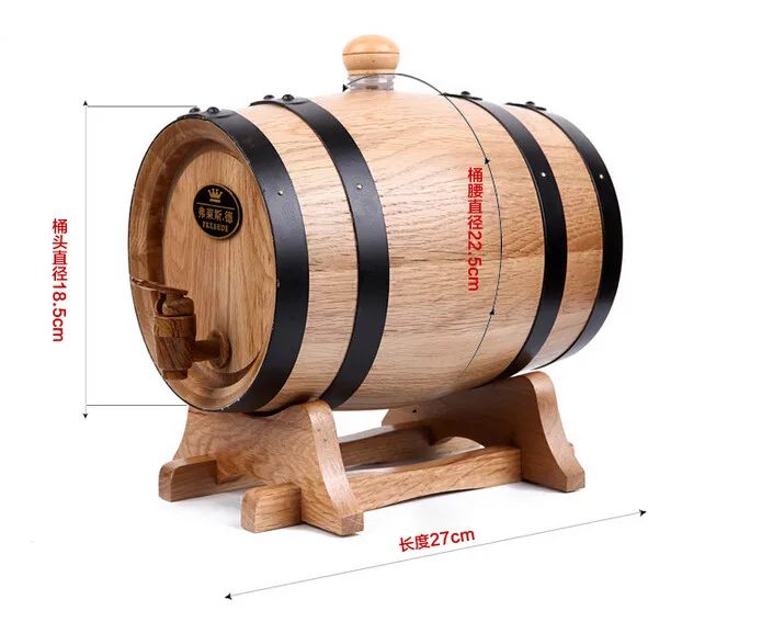 5L