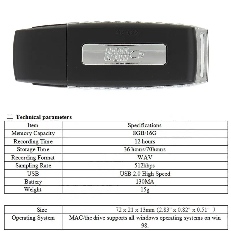 JD1664B (10)