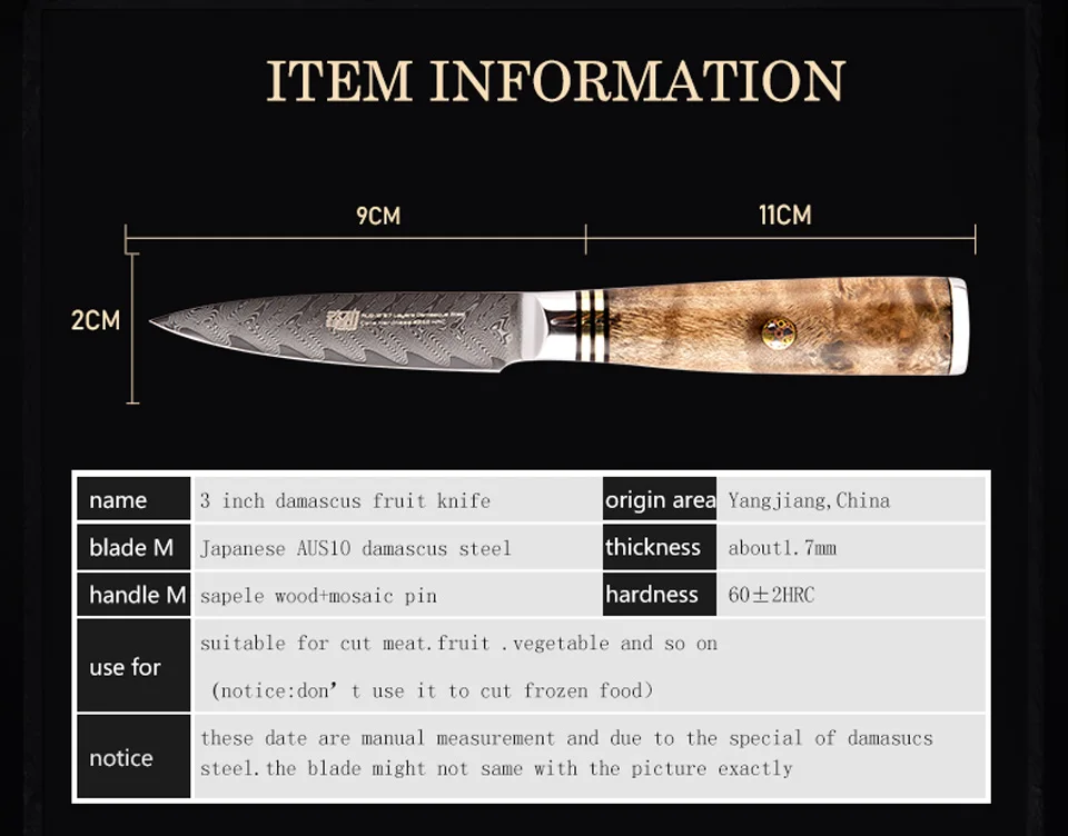 FINDKING AUS-10 Дамасская сталь стрелы узор Sapele деревянной ручкой дамасский нож 3,5 дюймов нож для очистки овощей 67 слоев ножи для фруктов