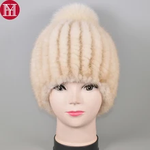 Уличная теплая мягкая меховая шапка из натуральной норки для девушек, женская зимняя вязаная шапка из натурального меха норки