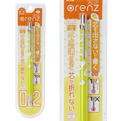 Pentel Orenz механический карандаш 0,2 мм ультратонкий грифель для профессионального графического дизайна PP502 - Цвет: Gudetama