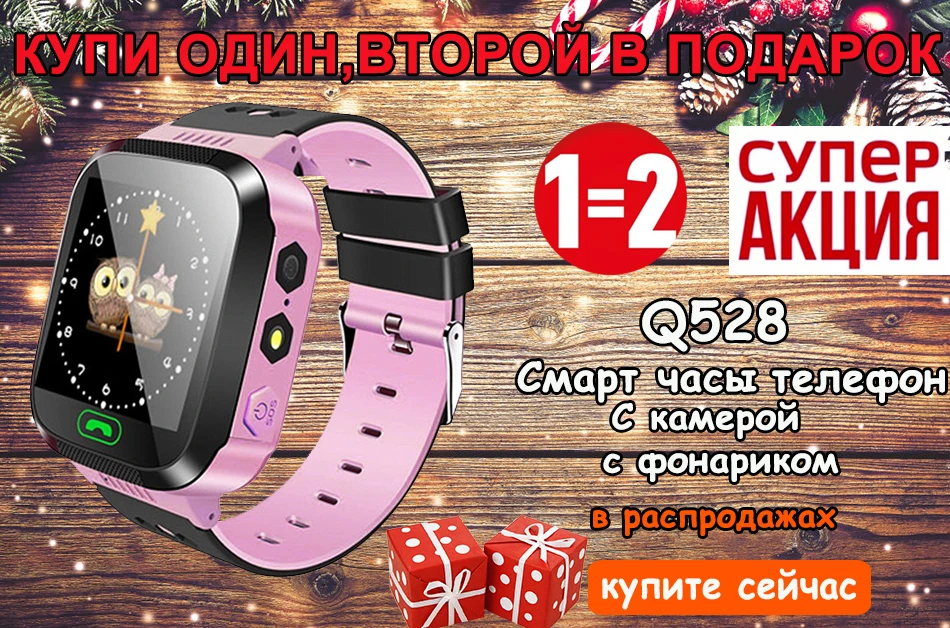 _PSD_8_17_02