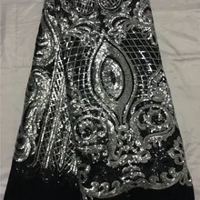 Супер качество с блестками свадебные серебряные блестки кружевная ткань вышитые нигерийские кружева ткань