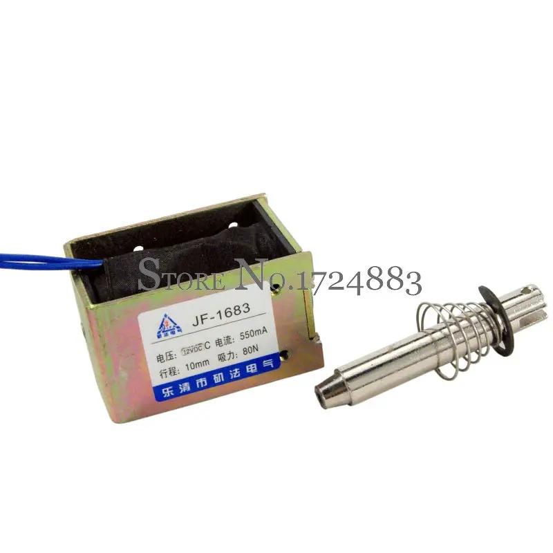 

Wholesale JF-1683 DC12V 550mA Force 80N travel 20mm Pull Type Linear Solenoid Electromagnet