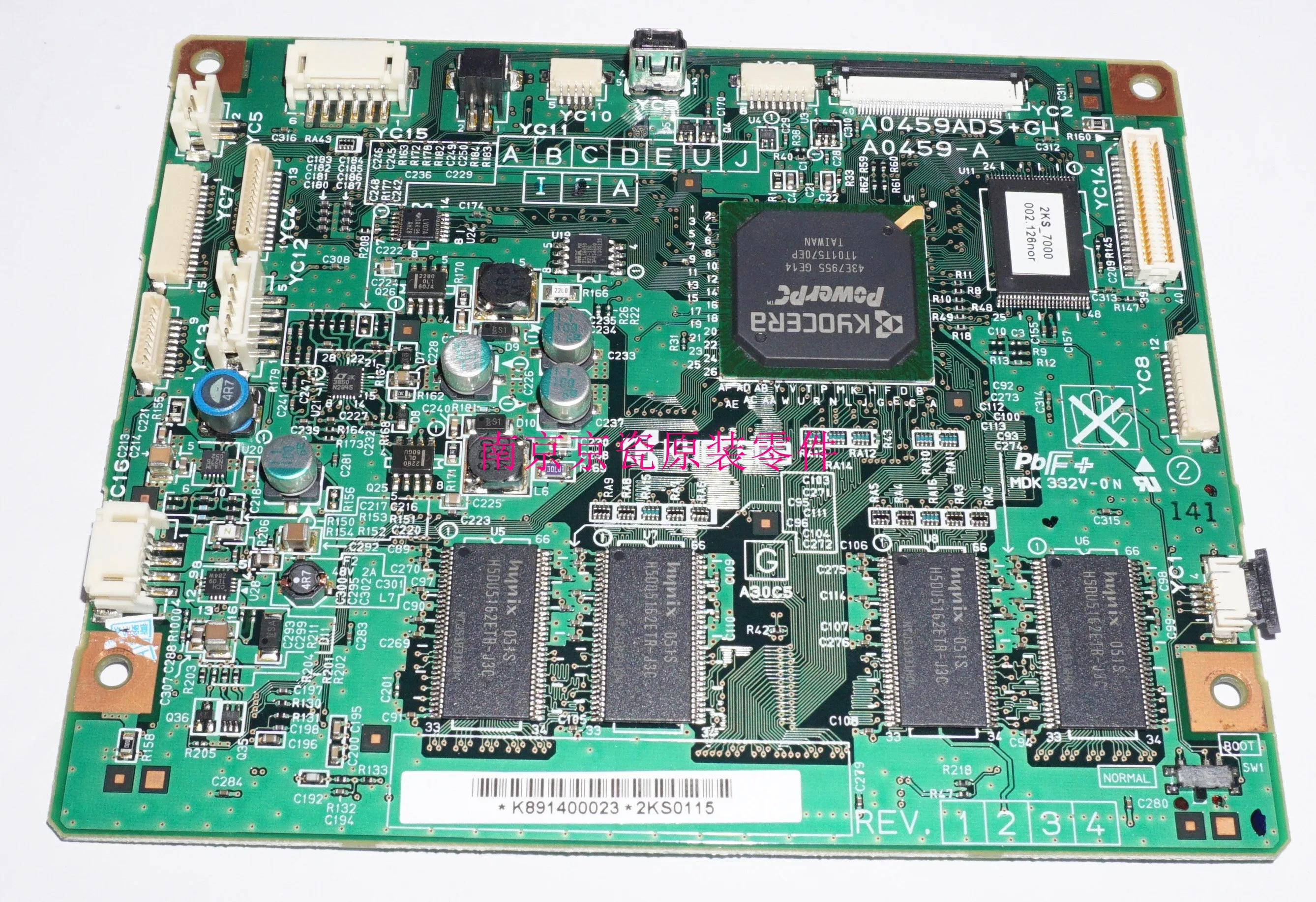 

Новая Оригинальная панель Kyocera 302KS94450 PWB, основная панель для: TASKalfa 420i 520i