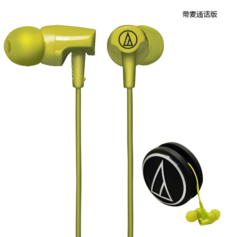 Audio-Technica ATH-CLR100 проводные наушники музыкальные наушники совместимы с ios android - Цвет: green