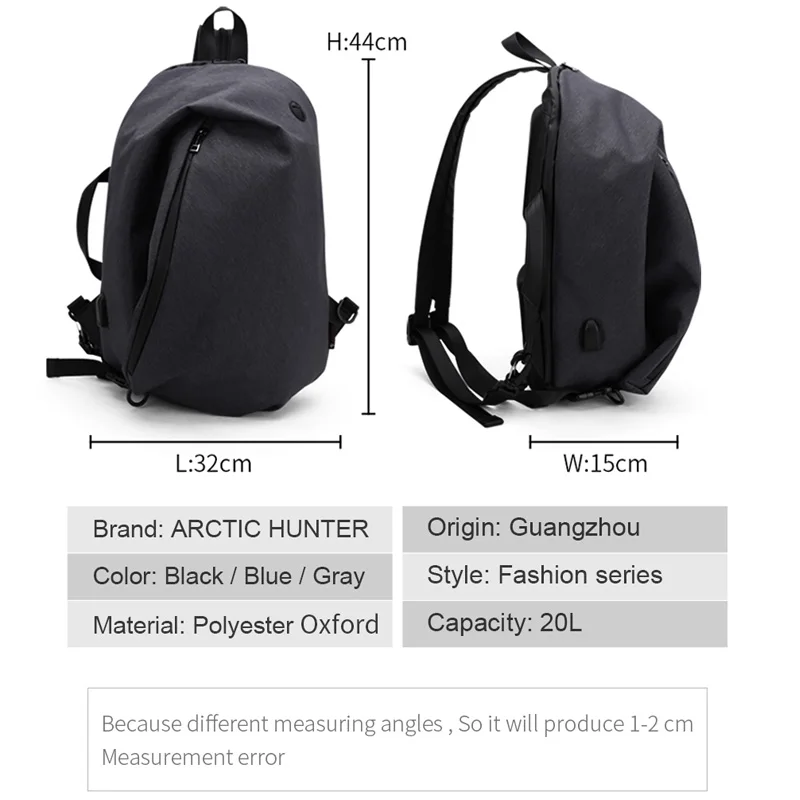 Сумка Кроссбоди ARCTIC HUNTER мужская сумка через плечо с usb зарядкой Винтажный