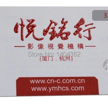 Белые рельефные визитки и визитки высшего класса, 1024