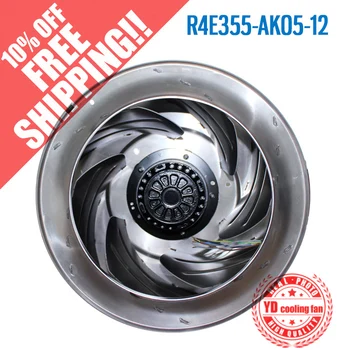 

NEW ebmpapst PAPST R4E355-AK05-12 230V FFU Centrifugal cooling fan