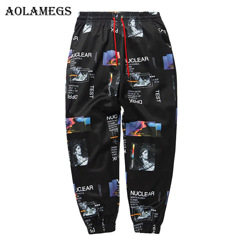 tide and sail track pants