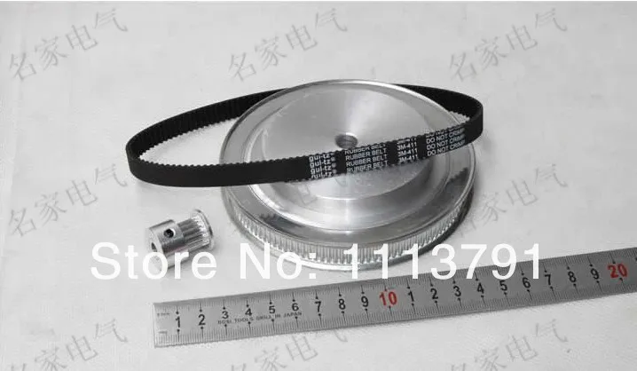 Febi Bilstein 32995 Poulie, Vilebrequin