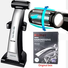 Kemei профессиональная электрическая машинка для стрижки волос перезаряжаемые мужские волосы триммер для стрижки волос Машинка для стрижки триммер для бороды