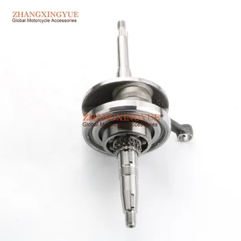 

High quality crankshaft for VENTO Phantom 150 4T GY6 125cc 150cc 152QMI 157QMJ