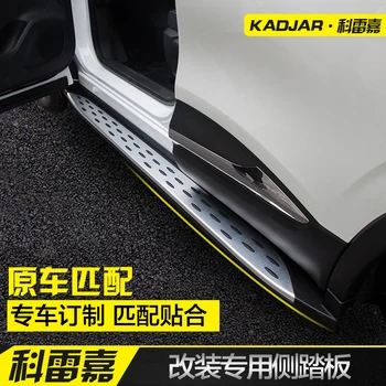 

For Renault Kadjar 2017 2018 car styling Side pedal up and down and welcome pedal external modification Side pedal Accessories