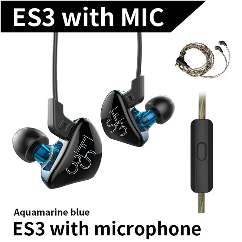 with mic cable KZ ES3 НОВЕЙШИЙ гибридный наушник сбалансированная Арматура двойной драйвер в ухо HIFI наушники профессиональные музыкальные наушники - Цвет: with mic cable
