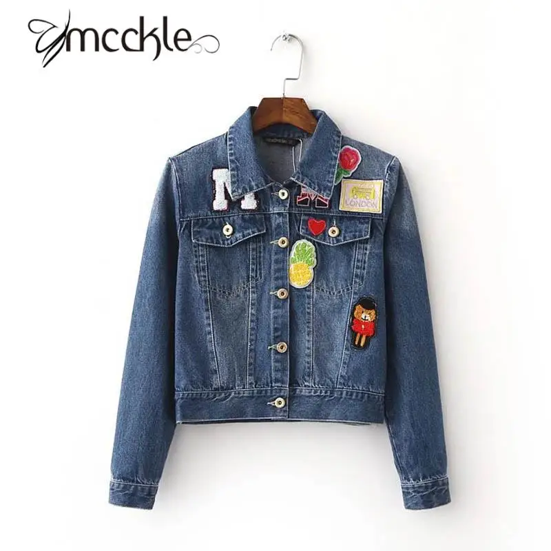 Designer Jean Jacket - JacketIn