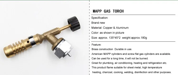 Медный алюминиевый МАПП газовая горелка Кемпинг Сварка барбекю Путешествия пламя пистолет